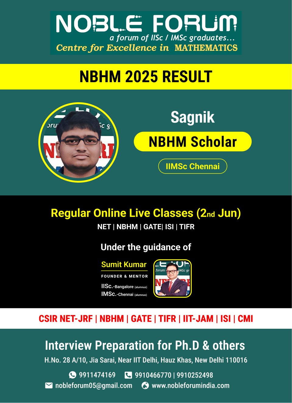 Sagnik _ NBHM 2025 RESULT